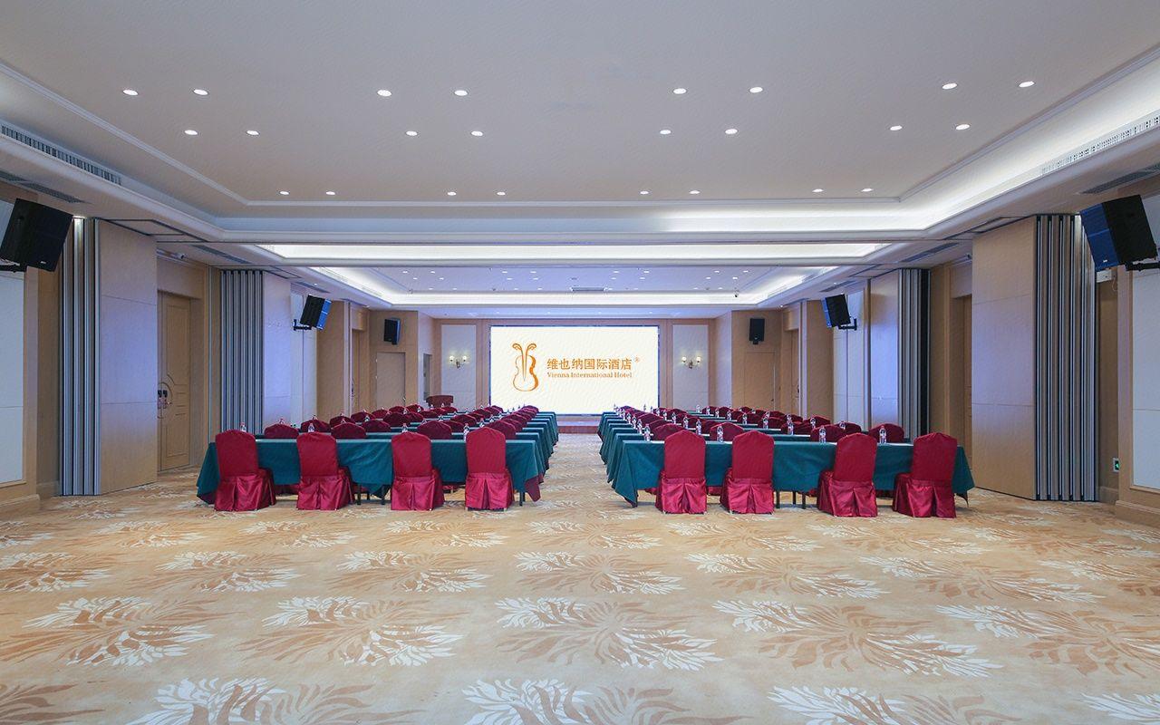 Vienna International Hotel (Wuhan Yangluo new port) 38/40