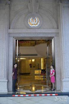 Haojiang Boli International Hotel 3/19