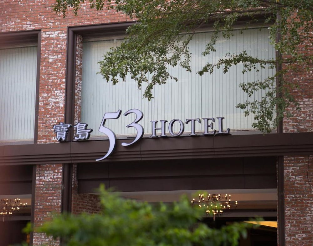 53 Hotel 2/55
