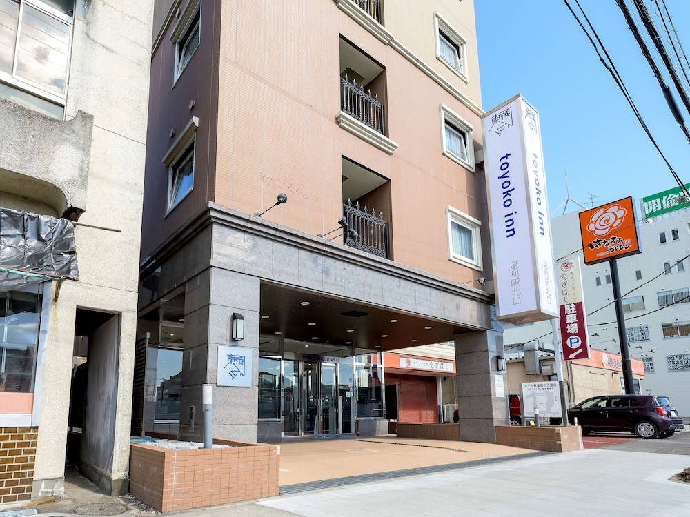Toyoko Inn Tochigi Ashikaga-eki Kita-guchi 57/64