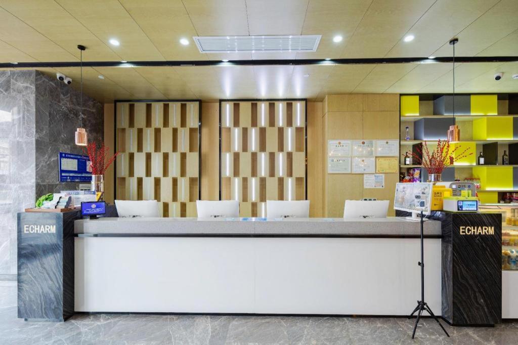 Echarm Hotel (Wuhan Huangpi) 16/70