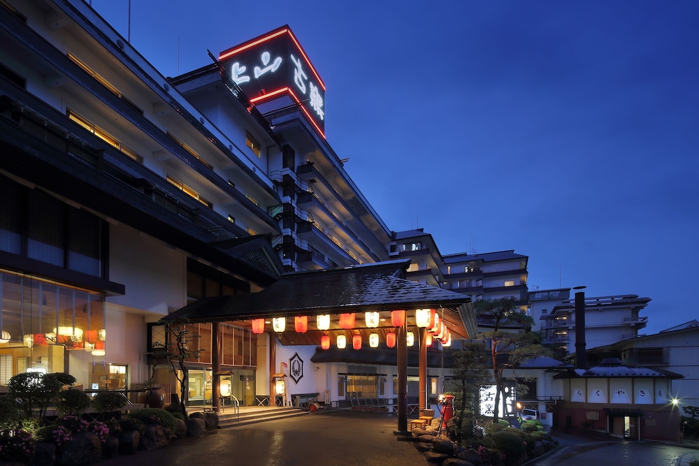 Nippon No Yado Koyo 4/59