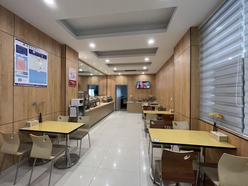 GREENTREE INN NANTONG HAIAN KAIFA DISTRICT EXPRESS HOTEL 23/28