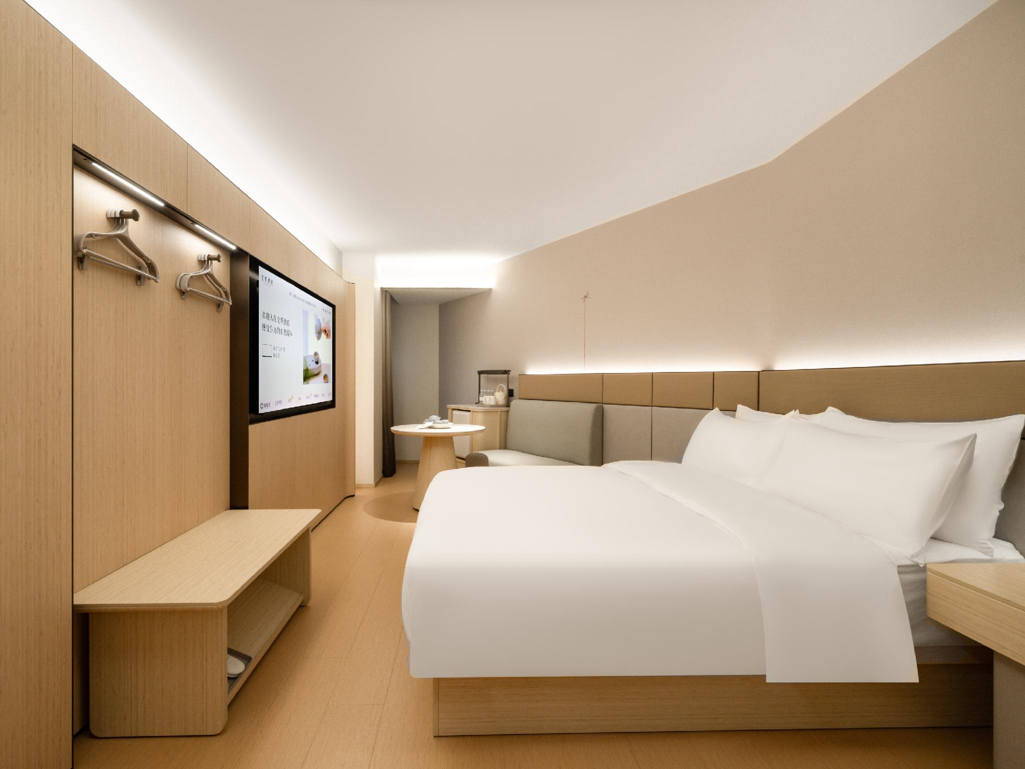 JI Hotel (Guangzhou Baiyunshan Yuanjing Road) 12/32