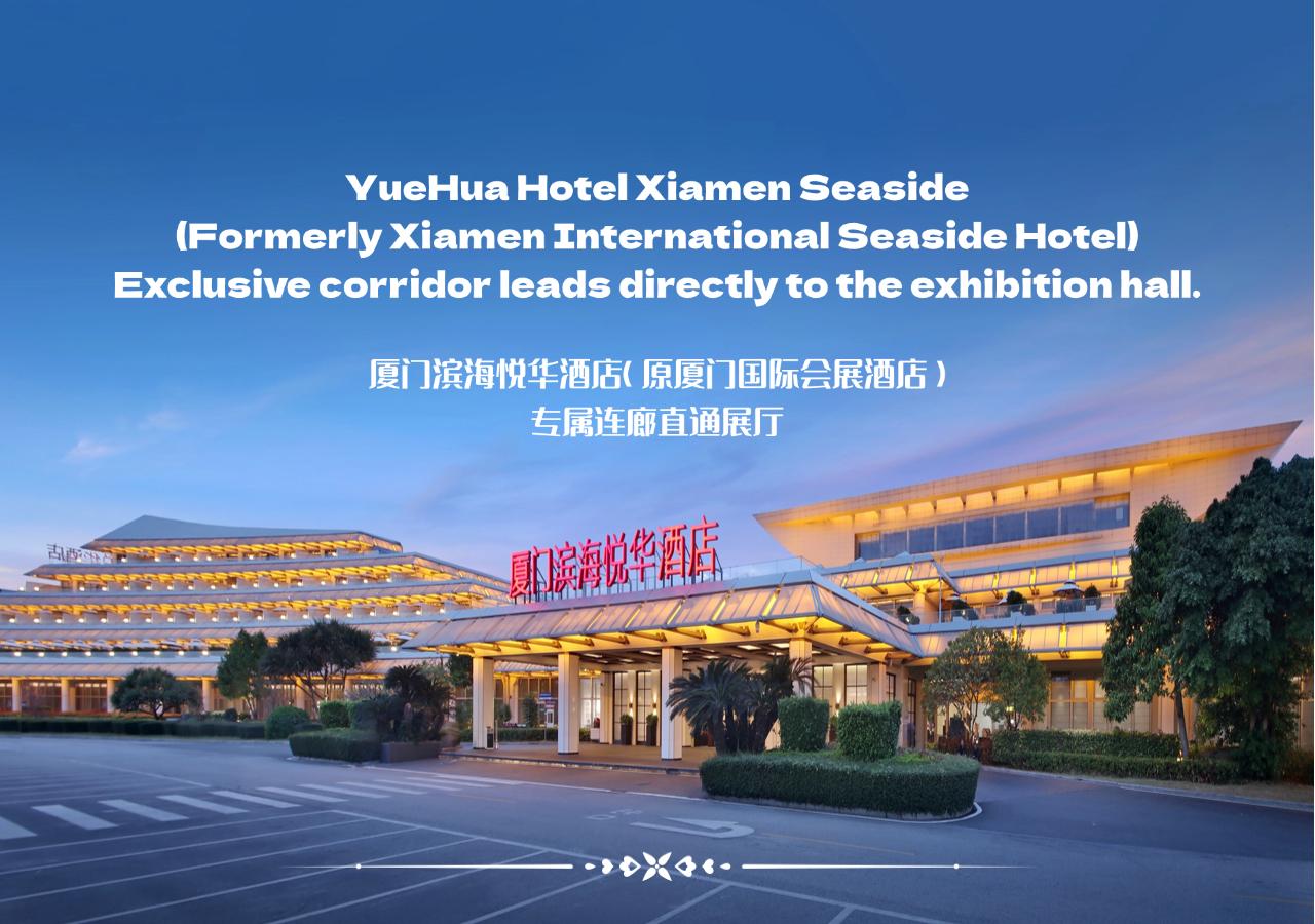 Yuehua Hotel, Xiamen Seaside in XIAMEN