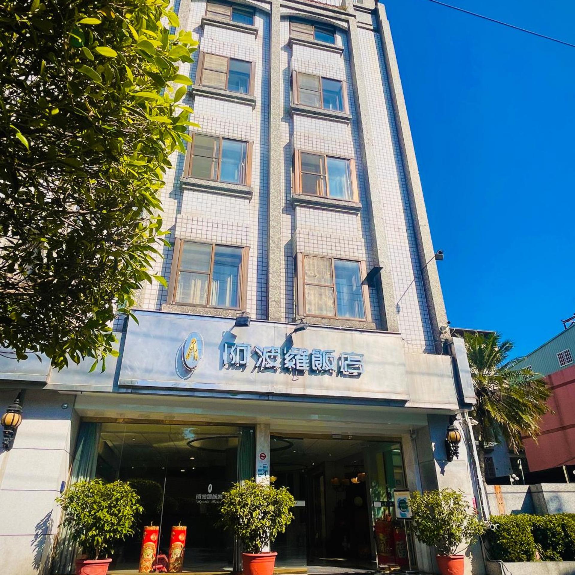 Apollo Hotel 1/83