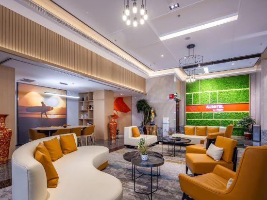 Tianjin Wuqing Ausotel by Argyle Hotel 28/34