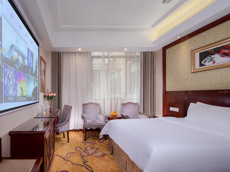 Vienna Hotel (Guangzhou Panyu Nancun) 12/21