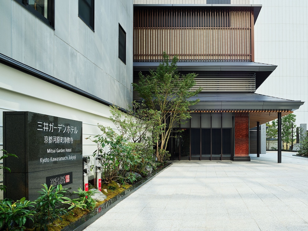 Mitsui Garden Hotel Kyoto Kawaramachi Jokyoji 44/50