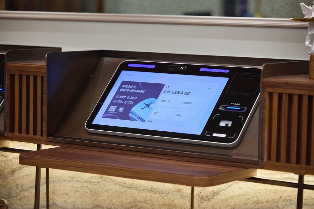 Mercure Hangzhou West Lake Fengqi Road 40/50