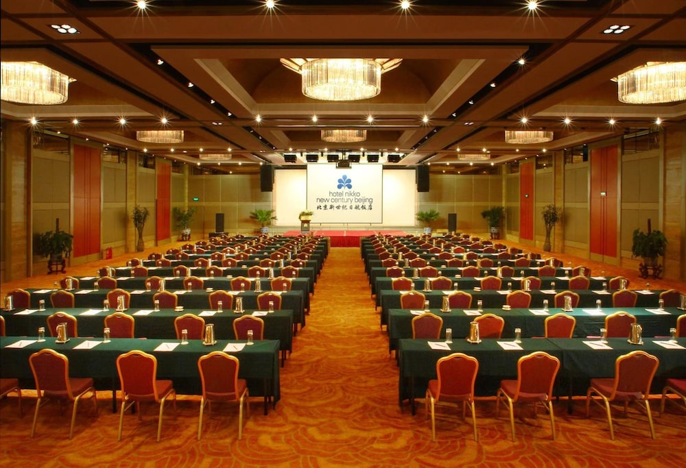 Hotel New Century Beijing 43/50