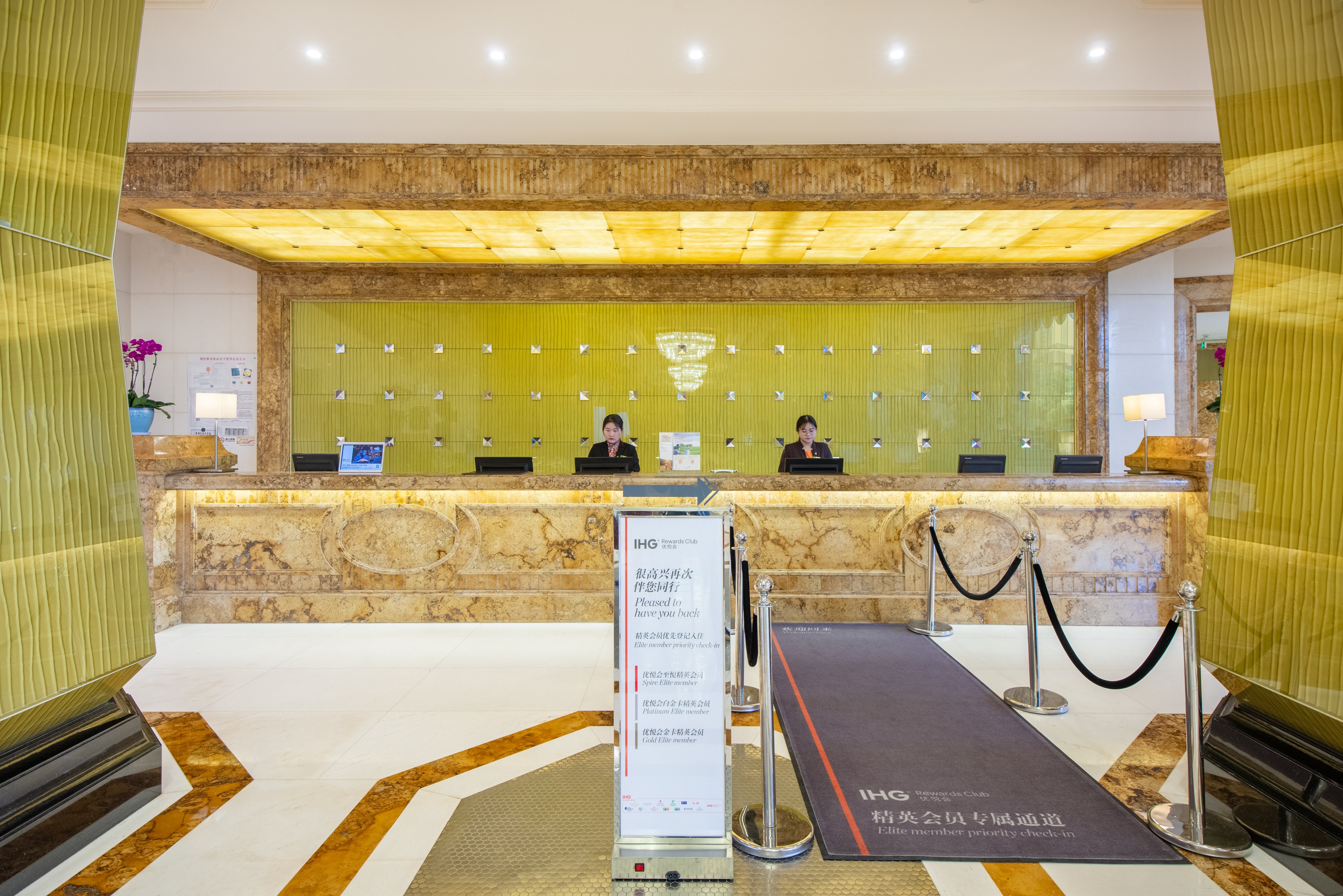 Holiday Inn Changzhou Wujin 5/34