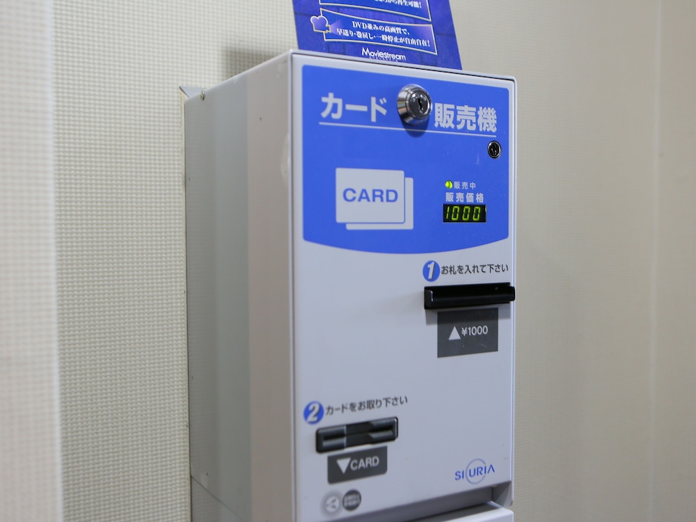 Apa Hotel Sagamihara-Hashimoto-Ekimae 24/55