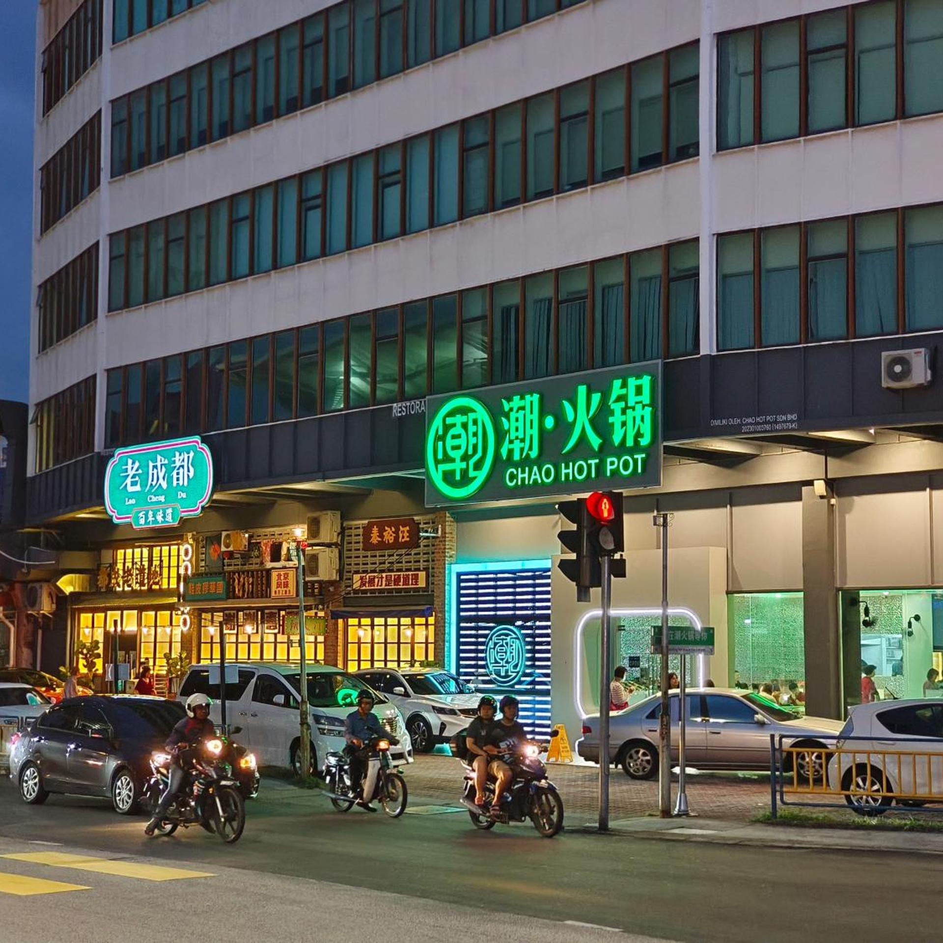 Zoom Hotel 34/37