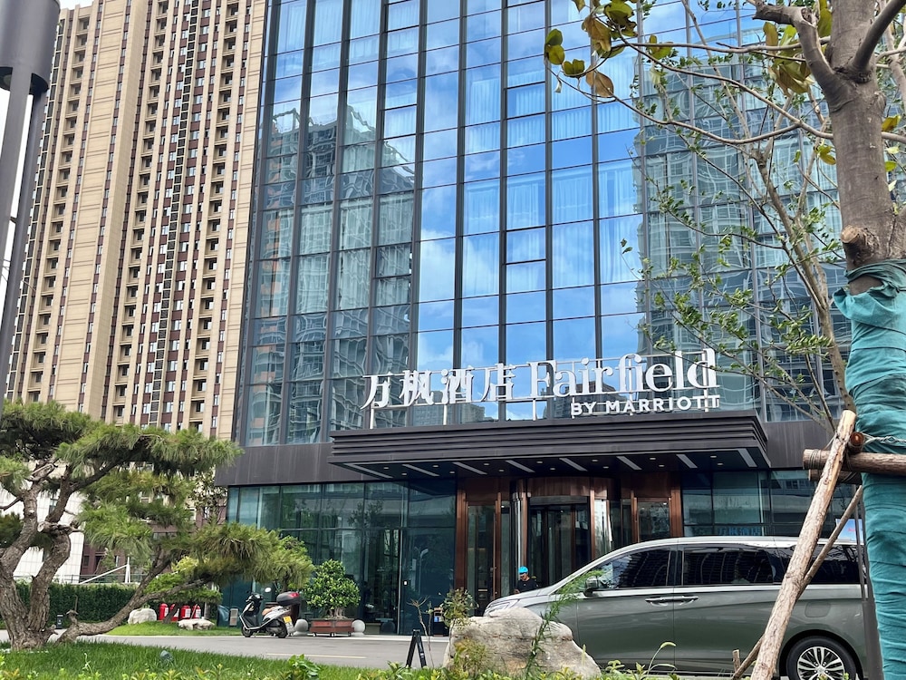 Fairfield by Marriott Zibo 2/29