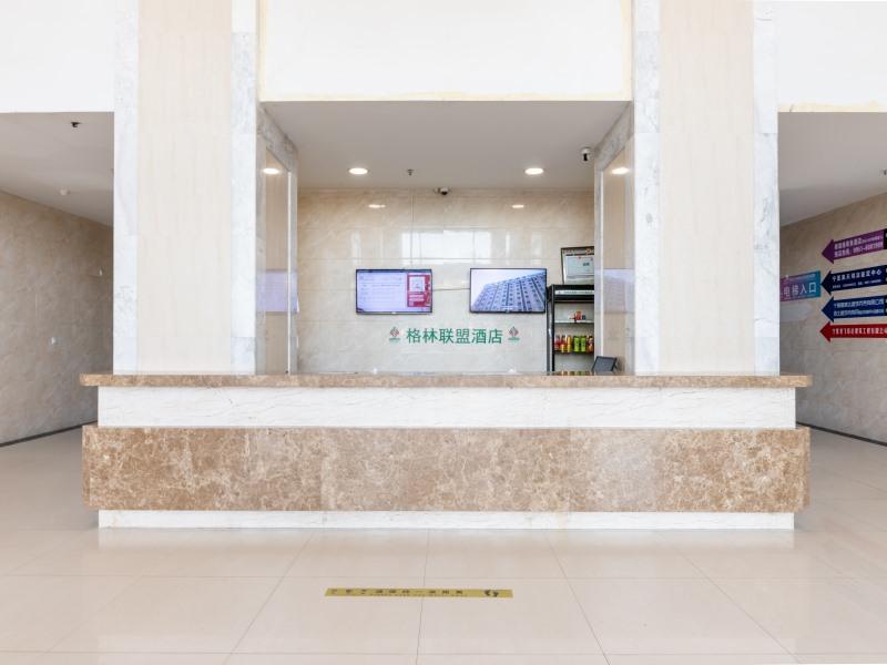GreenTree Alliance Yinchuan South Bus Station Hotel 9/47