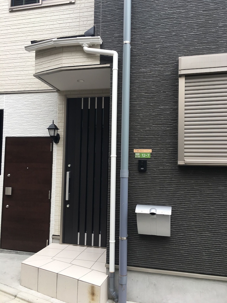 Mori House In Nishinippori [VR] 27/27