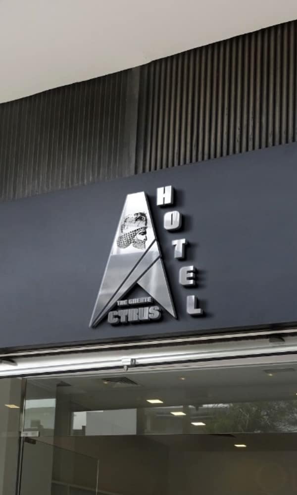 White Rose Hotel & Restaurant - Leeds in LEEDS - UK