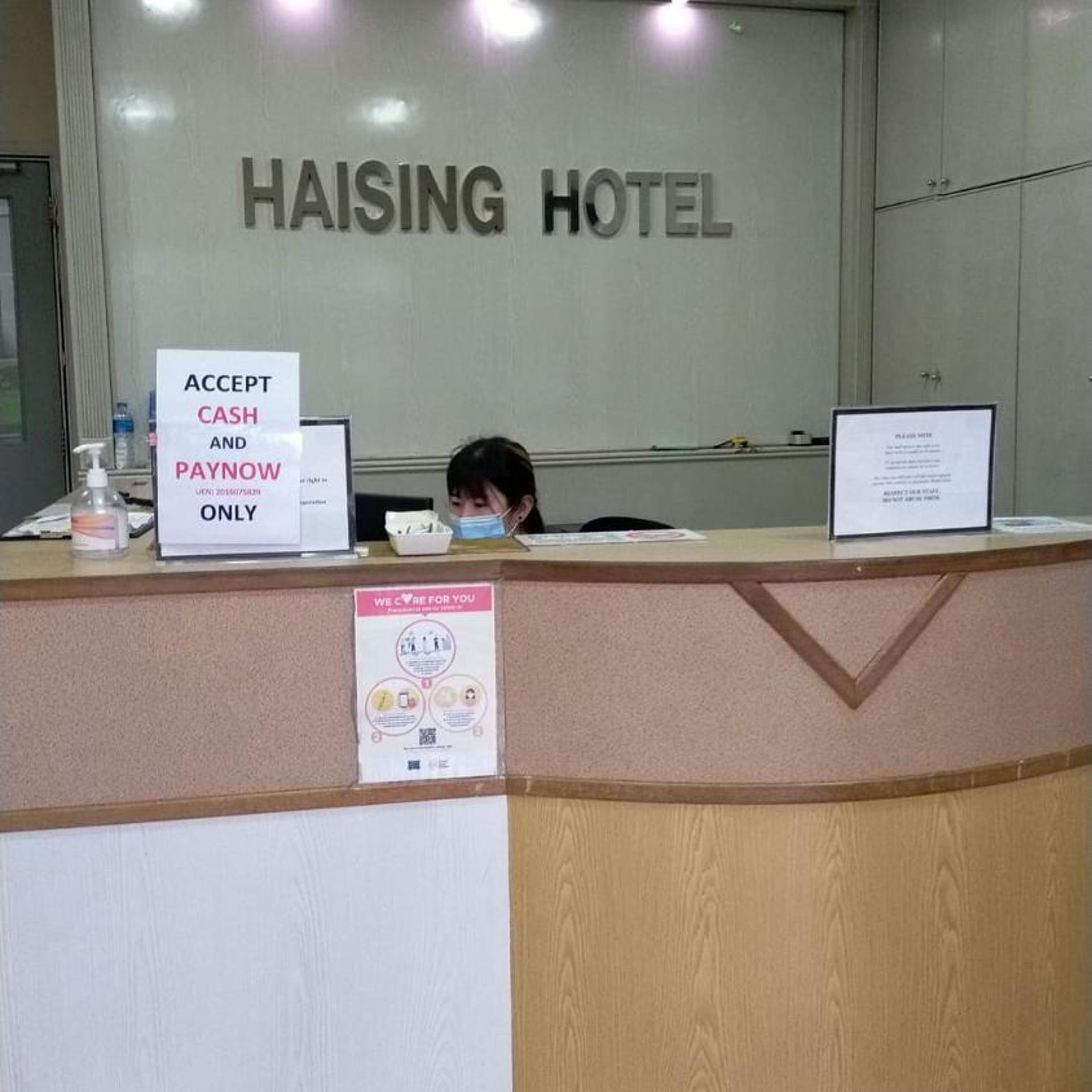 HAISING 7/47