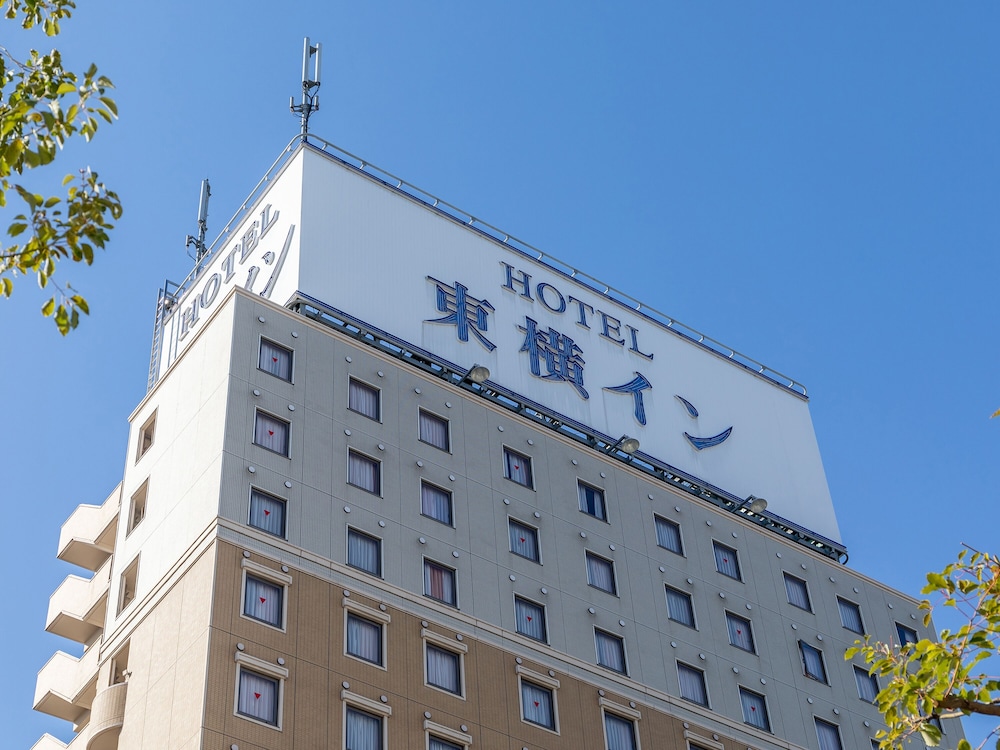 Toyoko Inn Matsuyama Ichiban Cho 4/50