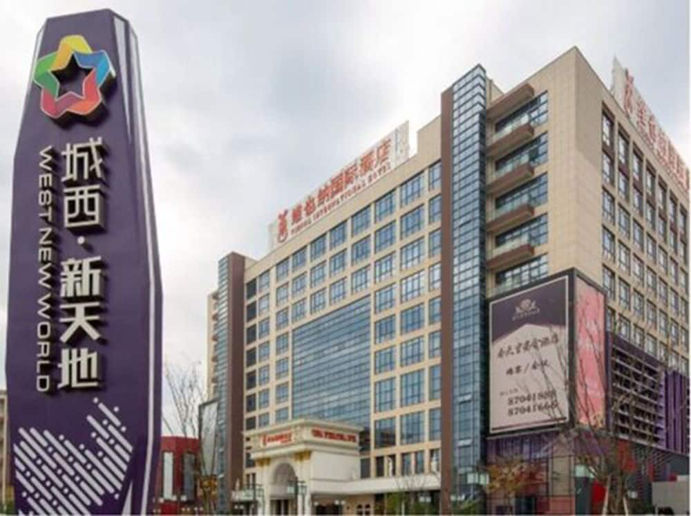 Vienna International Ningbo West Town Xintiandi 2/34