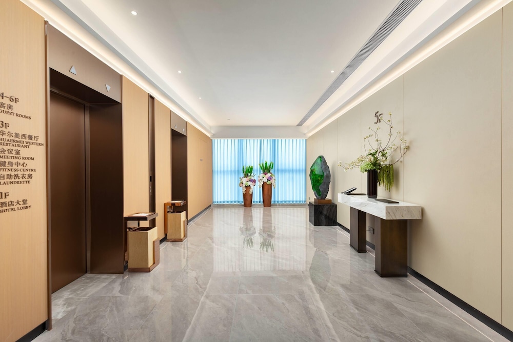 Ramada by Wyndham Zhaoqing Dawang 9/38