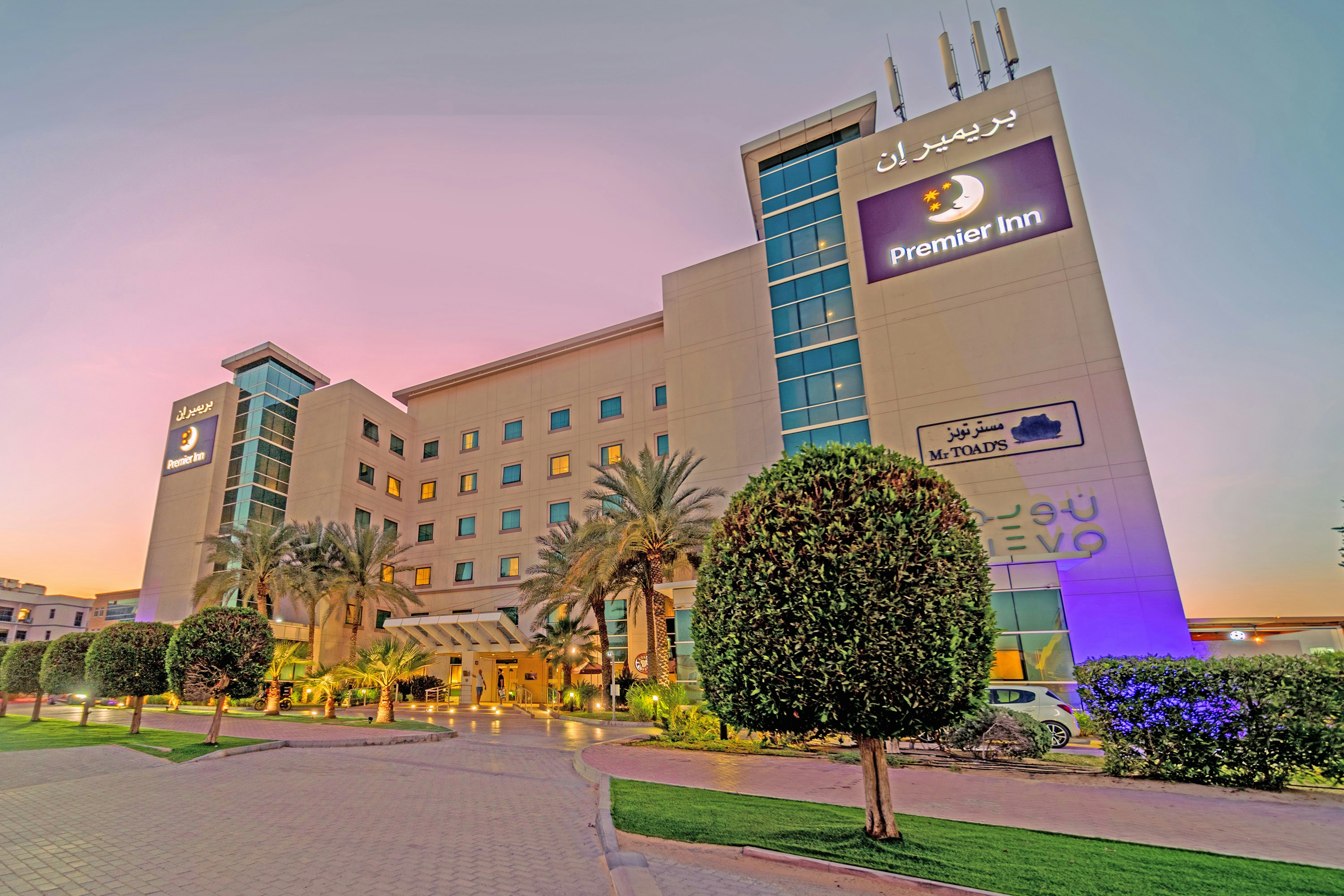 Premier Inn Dubai Investments Park 1/11