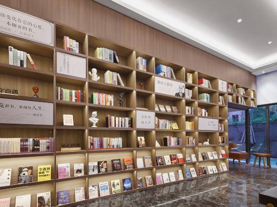 HanTing Hotel (Nanjing South Railway Station Software Avenue Hotel) 5/43