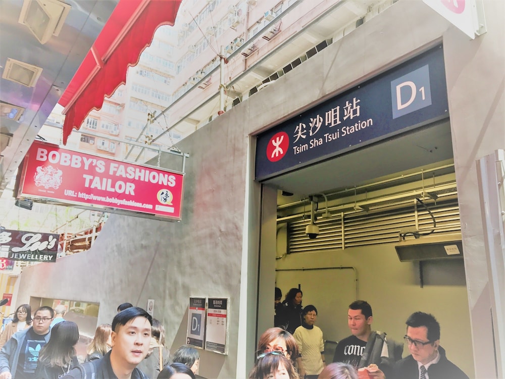 3D Inn Dragon Hong Kong 2/100