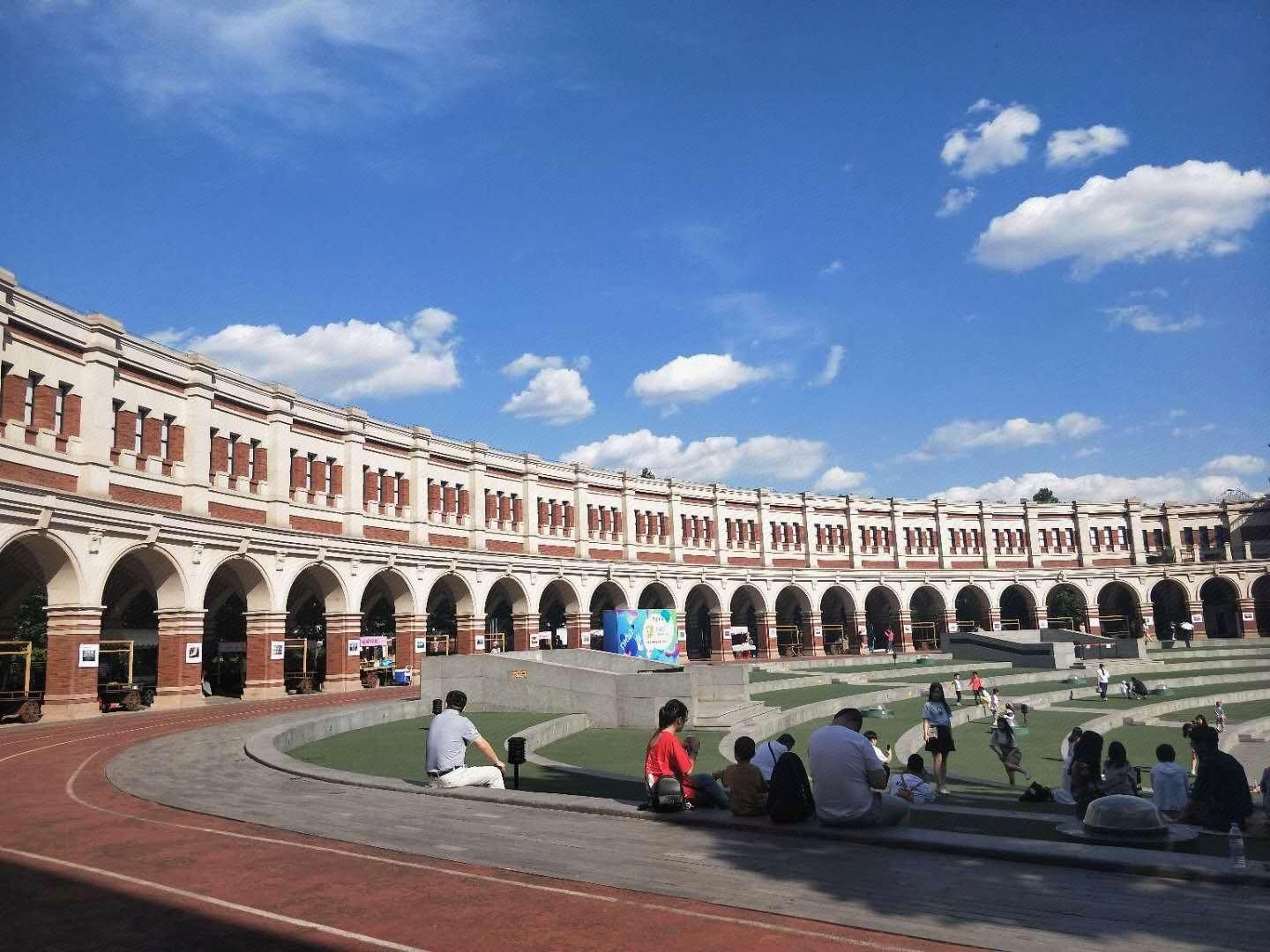7 Days Inn Tianjin Sports Institute North Avenue 69/69