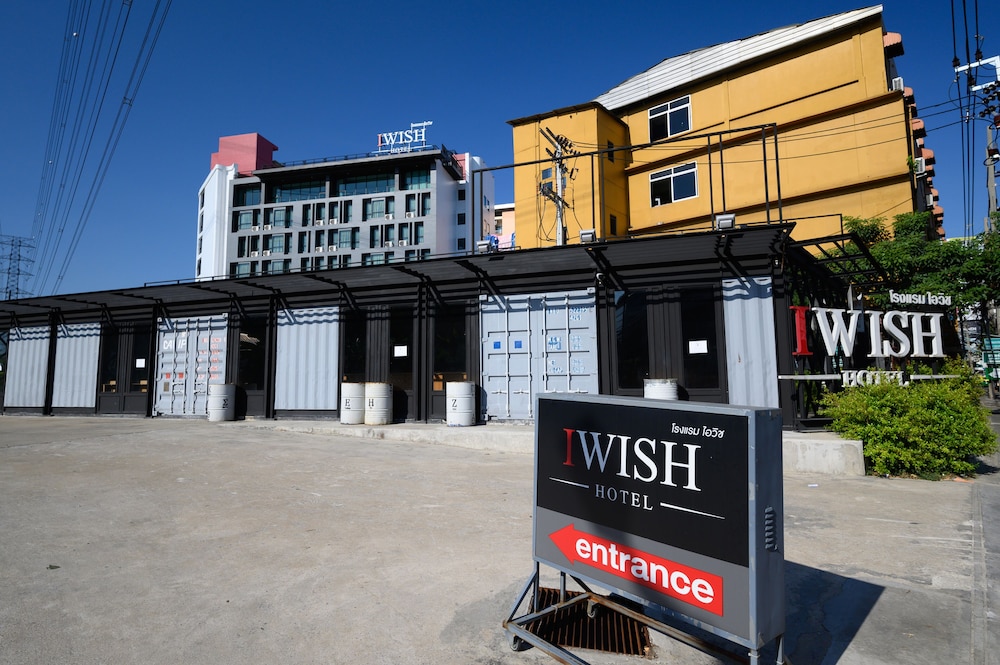IWISH Hotel Bangkok 4/62