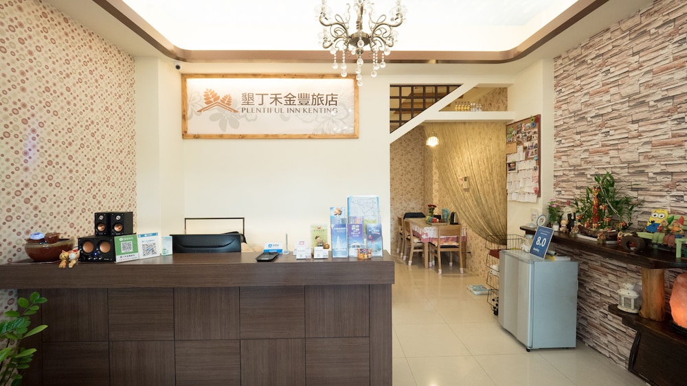 Plentiful-inn kenting II 48/53