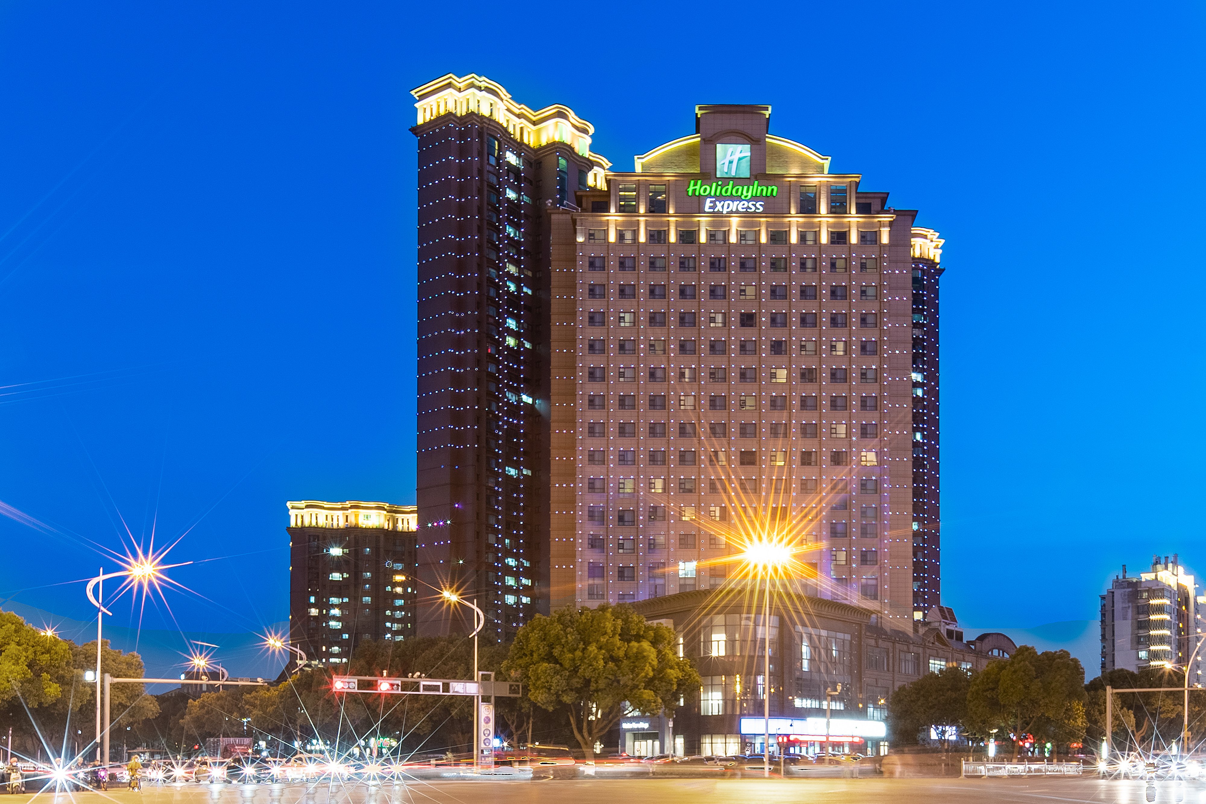 Holiday Inn Express Suzhou Changjiang 2/36