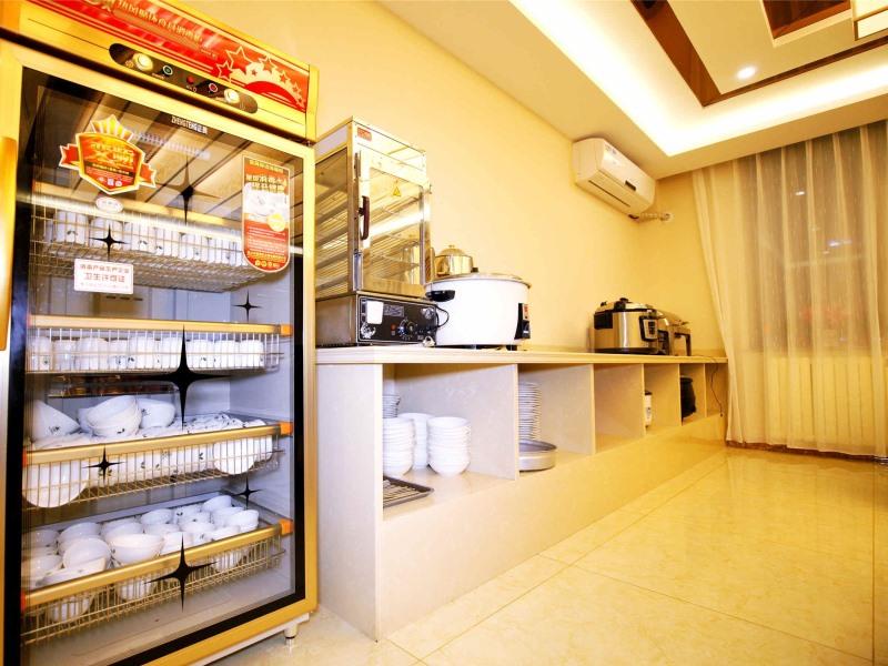 GreenTree Inn Beijing Caoqiao Metro Station Xinfadi Business Hotel 30/49