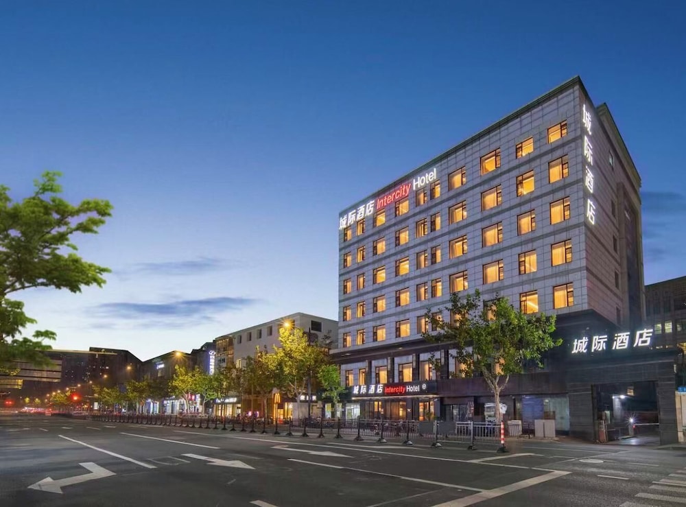 IntercityHotel Shanghai Xizang South Road 2/16