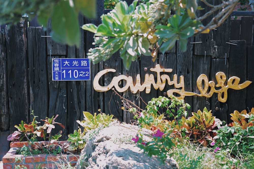 Againn garden resort 6/58