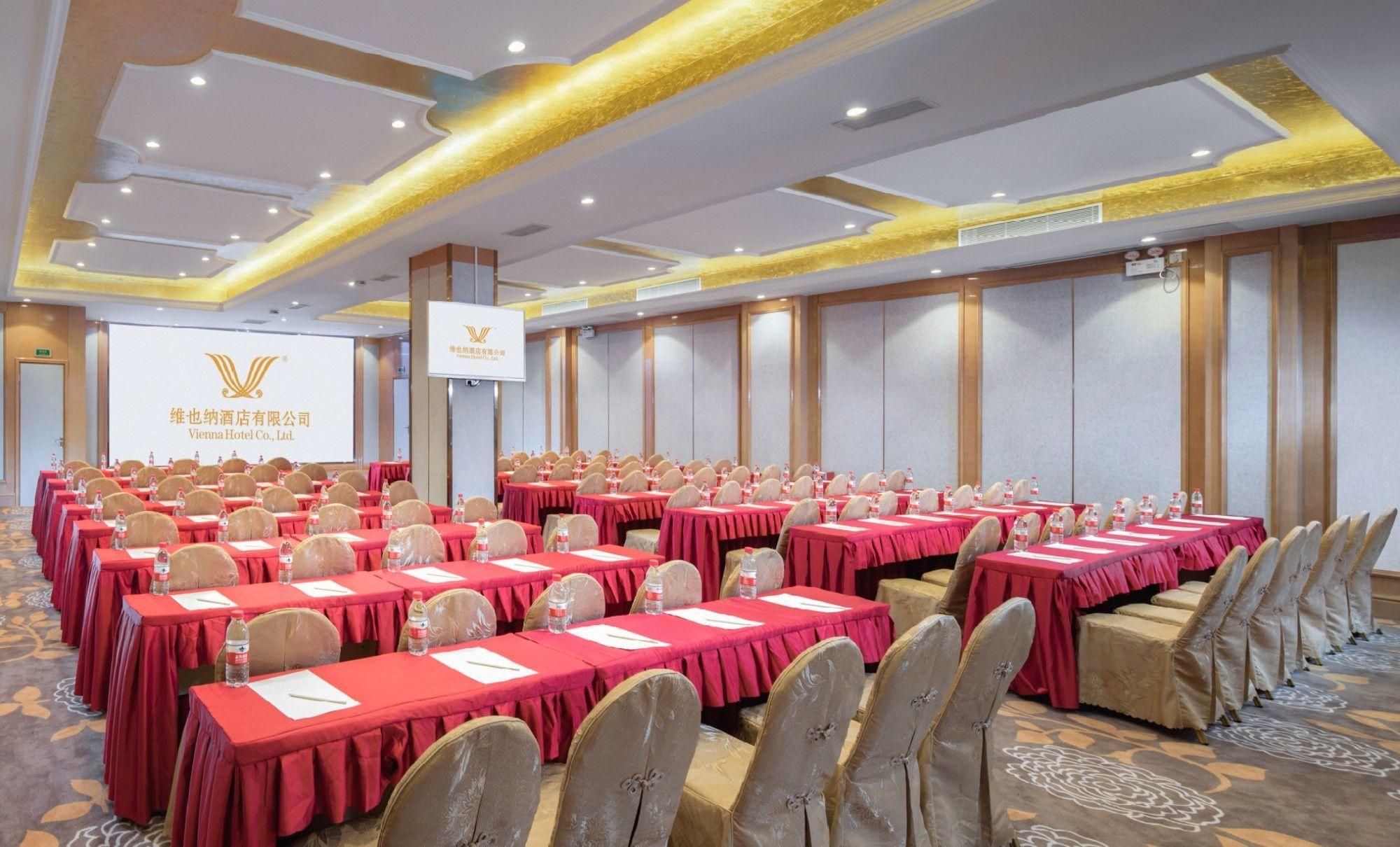 Vienna Hotel (Guangzhou Huangpu Free Trade Zone Xiayuan Subway Station) 32/38
