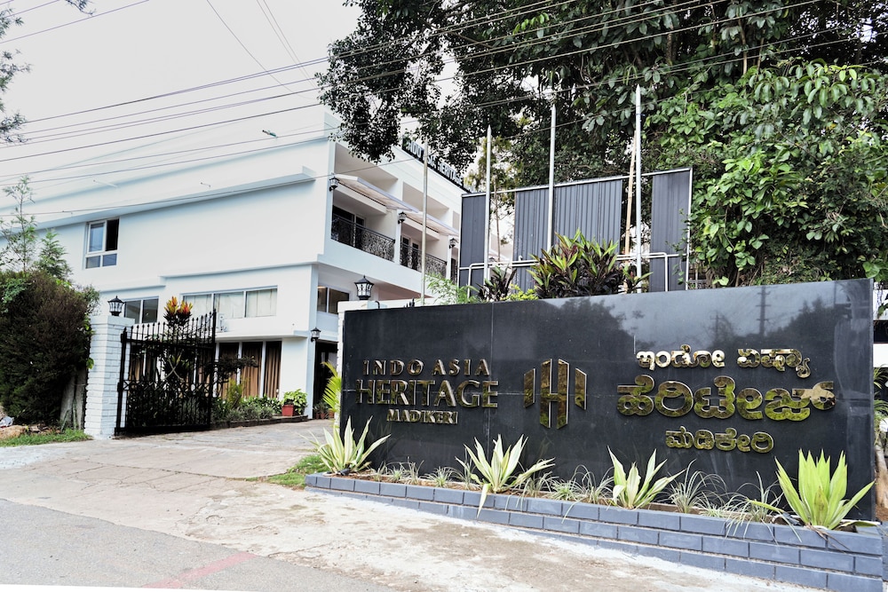 Hotel Coorg International 5/50