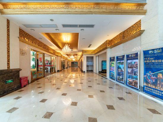 Tai'an International Hotel 10/33