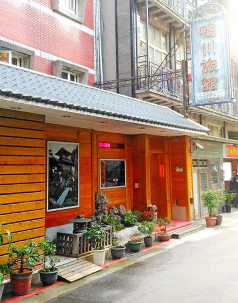 GAWA酒店(GAWA Hotel) 图片1