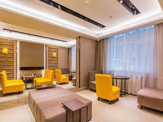 Homeinn Plus (Beijing Zhongguancun Wudaokou) 26/42