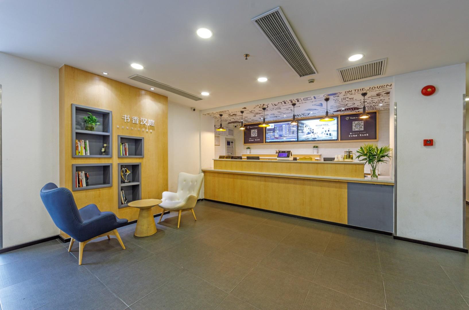 Hanting Hotel Shanghai Railway Station 5/16