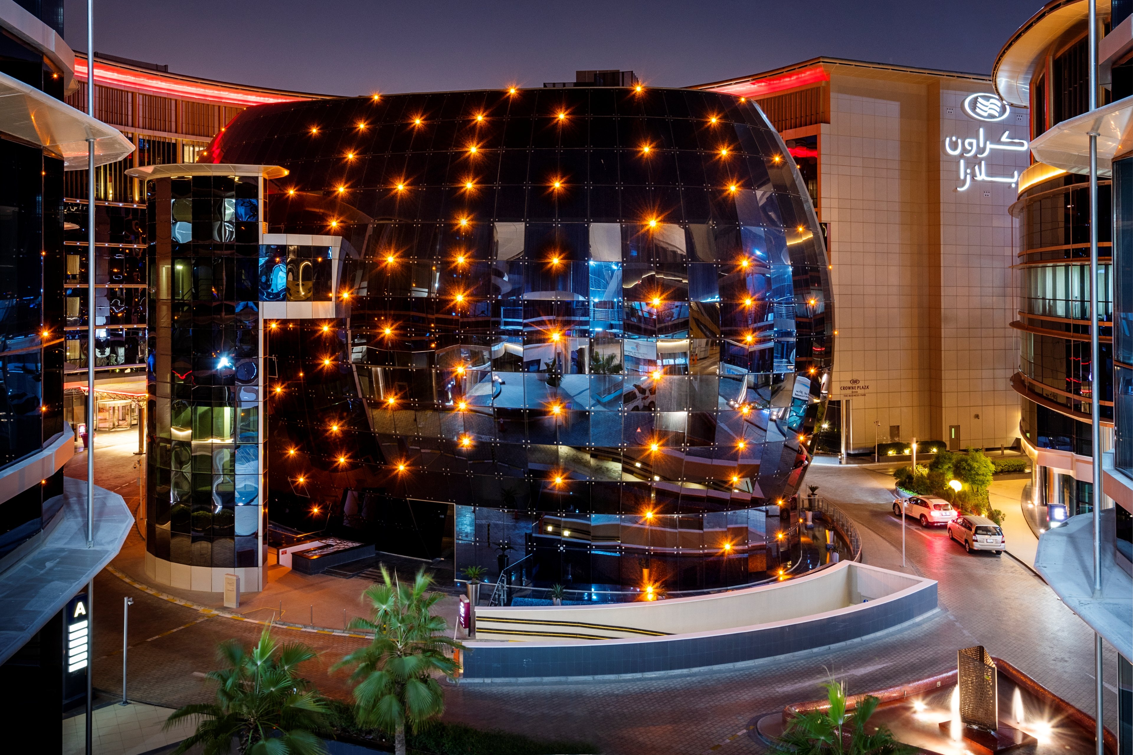 Crowne Plaza Doha - The Business Park 45/50