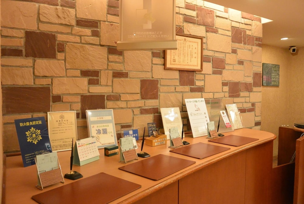 Washington R&B Hotel Sapporo Kita 3 Nishi 2 38/43