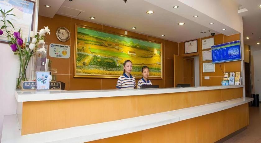 7 Days Inn Tianjin Sports Institute North Avenue 8/69