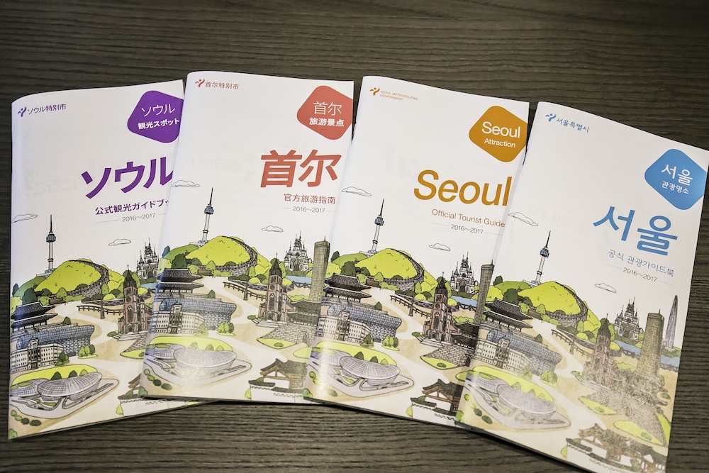 Philstay Myeongdong Station - Hostel 39/66
