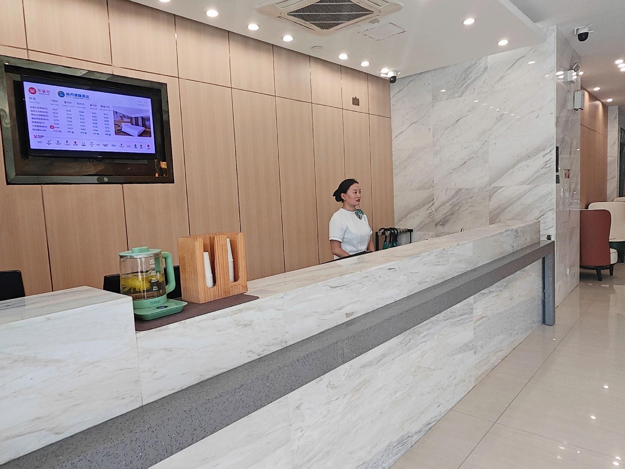 City Comfort Inn Wuhan Sanjiaohu Metro Station 13/50