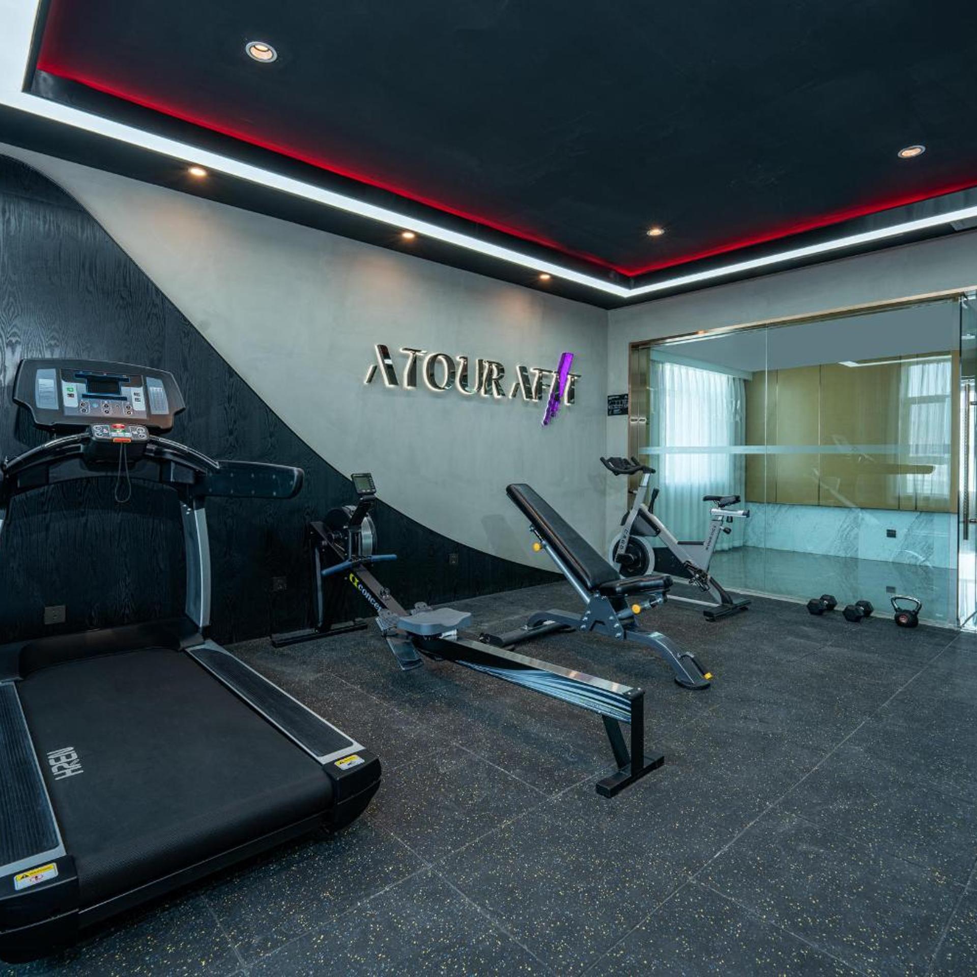 Atour Hotel (Lanzhou Xigu) 21/31