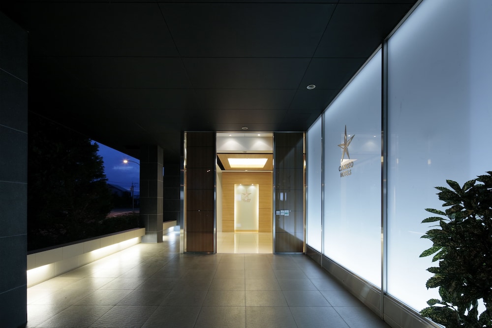 Candeo Hotels Kikuyo 27/37