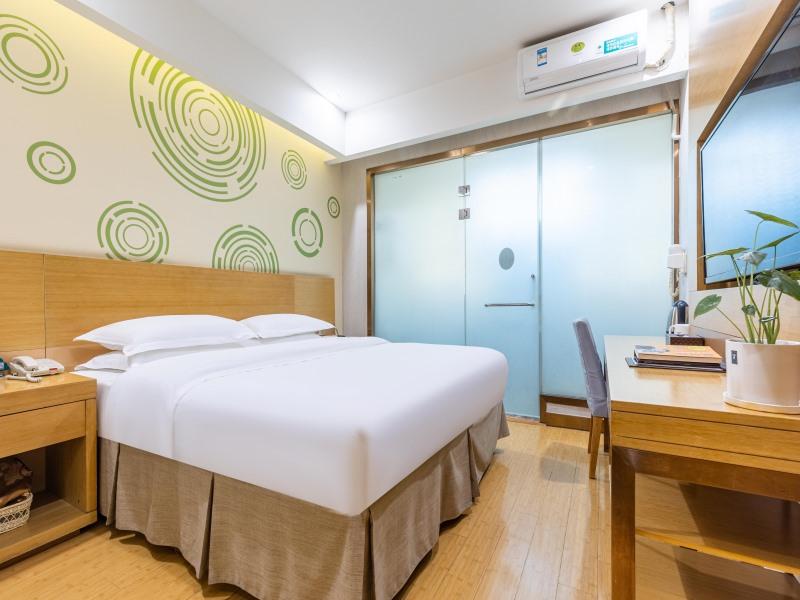 GreenTree Inn Hefei Government Cultural District South District Provincial Hospital Nanqu Hotel 17/32